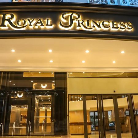 Hotel Royal Princess Μεντόζα Εξωτερικό φωτογραφία
